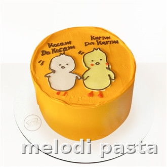 Kocam da Kocam da Pasta