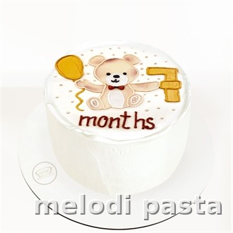 Month Yazılı Pasta